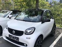 Gebraucht Smart ForTwo Coupé 75 PS (55 kW) 2015 Coupé