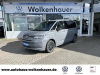 Nouă VW Multivan 150 CP (110 kW) 2026 Gri Monovolum