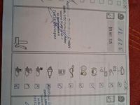 Gebraucht Mini Cooper S Coupé 190 PS (139 kW) 2013 Grau Coupé