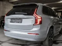 Gebraucht Volvo XC90 Plus 455 PS (334 kW) 2026 Grau SUV