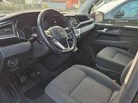 Gebraucht VW Multivan 150 PS (110 kW) 2020 Deep black Van