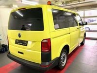 Gebraucht VW T6 150 PS (110 kW) 2016 Gelb Van