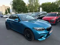 Używany BMW M2 Competition Edition 411 KM (302 kW) 2018 Niebieski Coupe
