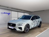 Gebraucht Volvo V60 Plus 197 PS (144 kW) 2025 Vapour grey / metallic Kombi