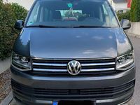 Gebraucht VW Multivan Business 204 PS (150 kW) 2017 Grau Van
