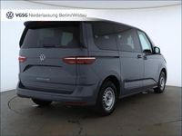 Gebraucht VW Multivan Edition 150 PS (110 kW) 2025 Grau Van