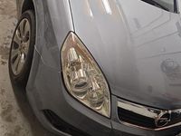 Gebraucht Opel Vectra 122 PS (89 kW) 2005 Grau Kombi