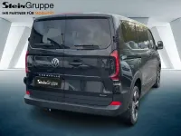 Neu VW T7 PanAmericana 170 PS (125 kW) 2026 Schwarz Van