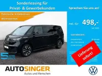 Neu VW ID. Buzz S 210 kW (286 PS) 2026 Schwarz Van / Kleinbus