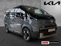 Neu Kia PV5 119 kW (163 PS) 2026 Grau Van / Kleinbus