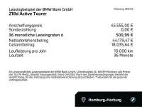 Neu BMW 218 Active Tourer Sport Line 150 PS (110 kW) 2026 Sparkling kupfergrau (grau) Van / Kleinbus