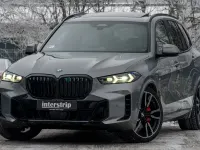 Gebraucht BMW X5 M Sport 352 PS (258 kW) 2026 Grau SUV