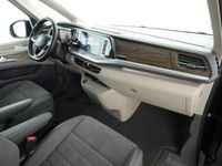 Second-hand VW Multivan Style 150 CP (110 kW) 2025 Monovolum