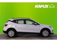 Gebraucht Seat Arona Style 116 PS (85 kW) 2025 Weiß SUV