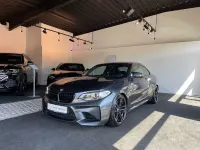 Gebraucht BMW M2 Performance 370 PS (272 kW) 2017 Grau Coupé