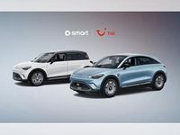 Neu Smart #1 Edition #1 200 kW (272 PS) 2025 Weiß (dach weiß odr schwarz) SUV