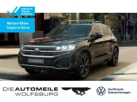 Gebraucht VW Touareg R-line 231 PS (169 kW) 2025 Grenadillschwarz metallic SUV