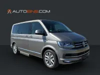 Gebraucht VW Multivan 204 PS (150 kW) 2016 Mojave beige metallic Van / Kleinbus