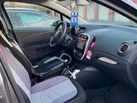 Gebraucht Renault Captur 90 PS (66 kW) 2017 Grau SUV