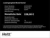 Neu Skoda Kamiq Essence 95 PS (69 kW) 2025 Graphite grau metallic SUV