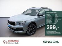 Neu Skoda Kamiq 150 PS (110 kW) 2026 Smokey diamondsilber SUV