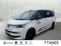 Second-hand VW Multivan Edition 150 CP (110 kW) 2025 Monovolum