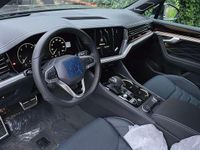 Neu VW Touareg Edition 286 PS (210 kW) 2026 Silizium grau met. SUV