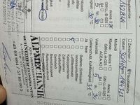 Gebraucht Opel Insignia Innovation 131 PS (96 kW) 2011 Metro metallic Kombi