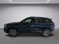 gebraucht VW Touareg R-Line 3,0 l V6 TDI SCR 4MOTION 210 kW 2