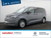 Second-hand VW Multivan Basis 150 CP (110 kW) 2025 Gri Monovolum
