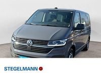 Gebraucht VW Multivan Trendline 150 PS (110 kW) 2021 Van