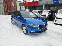 Gebraucht Skoda Fabia 116 PS (85 kW) 2024 Raceblau metallic Kleinwagen