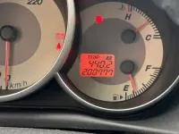 Gebraucht Mazda 3 Active 105 PS (77 kW) 2007 Limousine