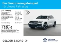 Gebraucht VW Touareg R-line 286 PS (210 kW) 2025 Weiß SUV