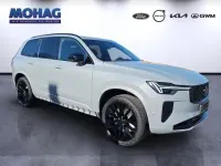 Neu Volvo XC90 Plus 456 PS (335 kW) 2026 Grau SUV