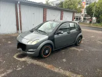 Gebraucht Smart ForFour 95 PS (69 kW) 2005 Grau Kleinwagen