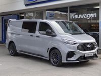 Neu Ford Transit Custom 150 PS (110 kW) 2026 Grey matter Van / Kleinbus