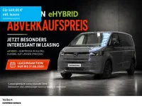Neu VW Multivan Advance 177 PS (130 kW) 2026 Grau Van / Kleinbus