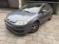 Gebraucht Citroën C4 88 PS (64 kW) 2005 Limousine
