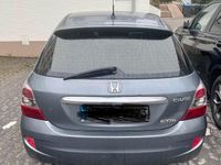 Gebraucht Honda Civic 101 PS (74 kW) 2005 Silber Coupé