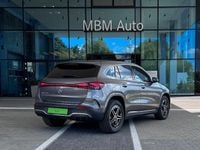 Gebraucht Mercedes EQA250+ 139 kW (190 PS) 2025 Grau SUV