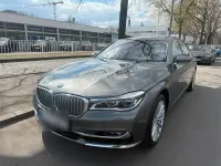 Gebraucht BMW 750L 449 PS (330 kW) 2015 Grau Limousine