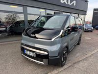 Neu Kia PV5 119 kW (163 PS) 2025 Grau Van / Kleinbus
