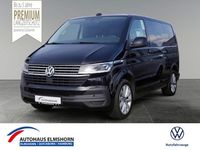 Gebraucht VW Multivan Comfortline 204 PS (150 kW) 2022 Schwarz Van