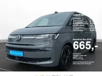 Gebraucht VW Multivan Edition 150 PS (110 kW) 2026 Schwarz Van / Kleinbus