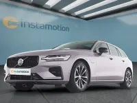 Gebraucht Volvo V60 349 PS (256 kW) 2025 Silber Kombi