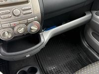 Gebraucht Daihatsu Sirion 91 PS (66 kW) 2009 Grau Kleinwagen