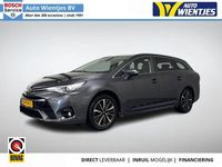 Gebraucht Toyota Avensis Skyview Edition 147 PS (108 kW) 2019 Grau Kombi