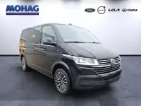 Gebraucht VW Multivan Comfortline 204 PS (150 kW) 2022 Schwarz Van / Kleinbus