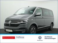 Gebraucht VW Multivan Comfortline 204 PS (150 kW) 2023 Indiumgrau Van